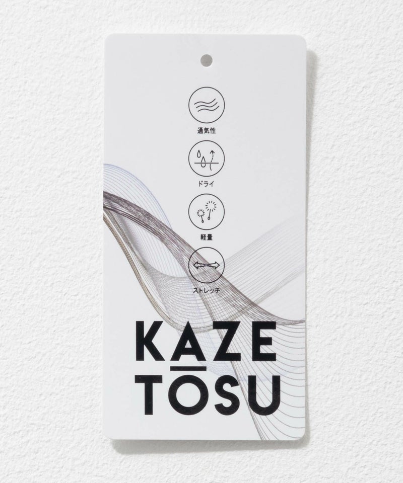 NAVY KAZETOSU メッシュハーフパンツ メンズ商品画像-27