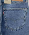 [期間限定価格]Levi's(R)  505(TM) レギュラーフィット ジーンズ メンズ商品サムネイル-13