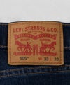 Levi's(R) 505(TM) レギュラーフィット ジーンズ メンズ商品サムネイル-17