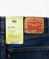 Levi's(R) 511(TM) スリムフィット ジーンズ メンズ商品サムネイル-17