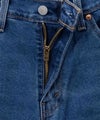 [期間限定価格]Levi's(R)  511(TM) スリムフィット ジーンズ メンズ商品サムネイル-14