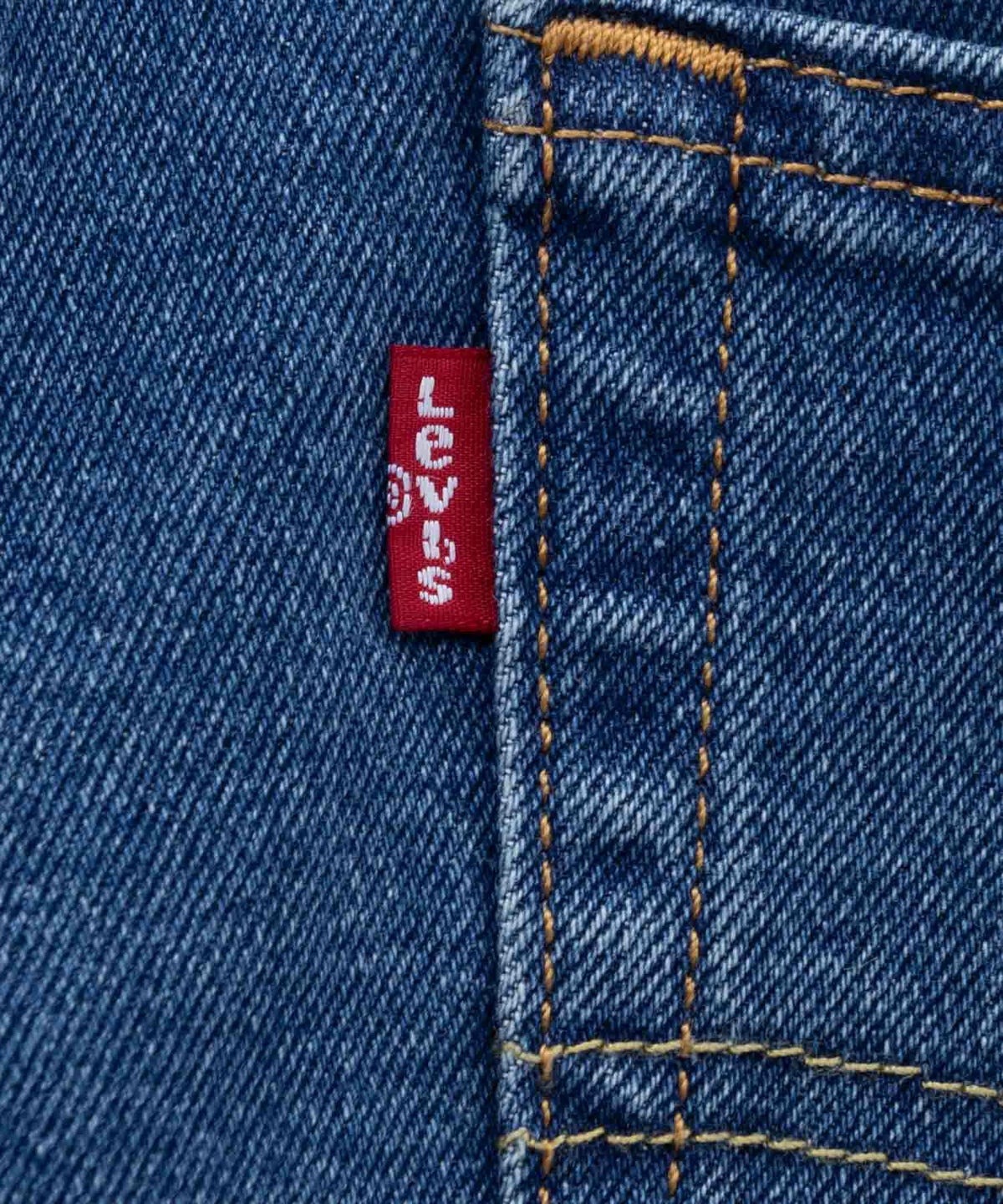 Levi's(R) 511 スリムフィット ジーンズ メンズ