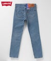 Levi's(R) 511(TM) スリムフィット ジーンズ メンズ商品サムネイル-1
