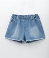 NAVY  のびるモン デニムフリンジショートパンツ キッズ商品サムネイル-5