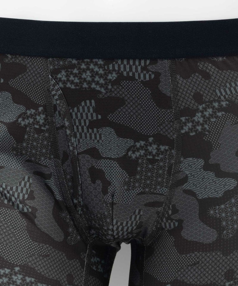 NAVY  メッシュボクサーパンツ メンズ メール便 対応商品商品画像-7