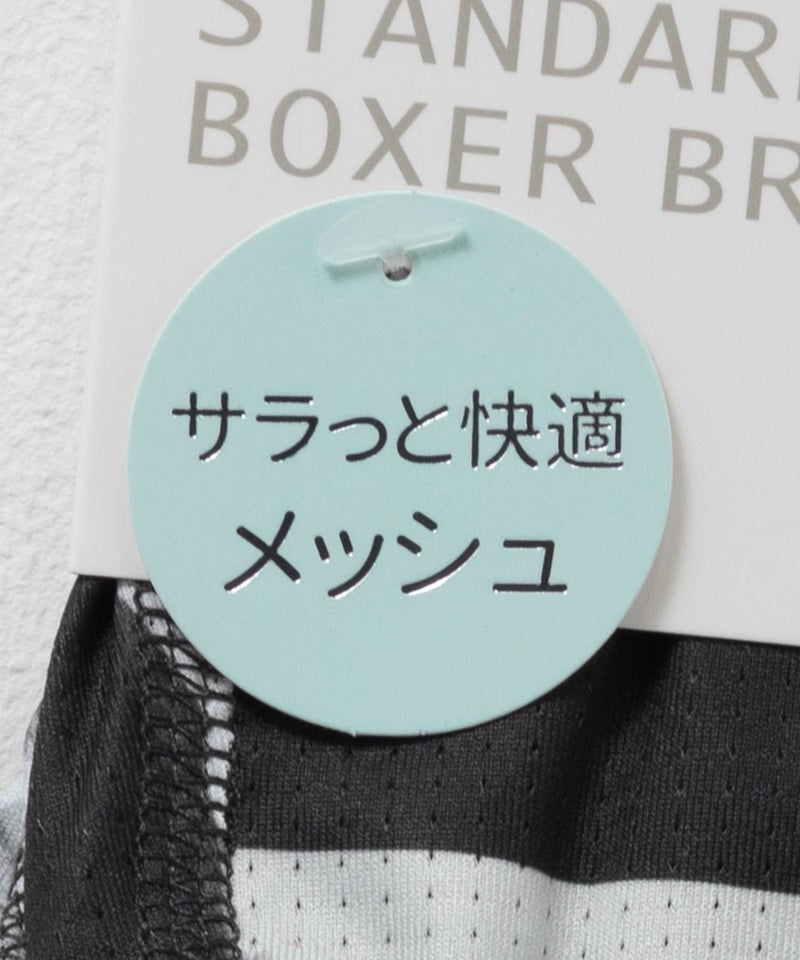 NAVY  メッシュボクサーパンツ メンズ メール便 対応商品商品画像-9