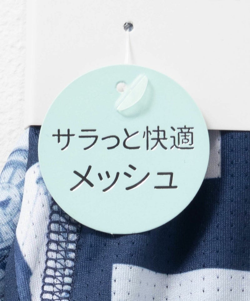 NAVY  メッシュボクサーパンツ メンズ メール便 対応商品商品画像-9