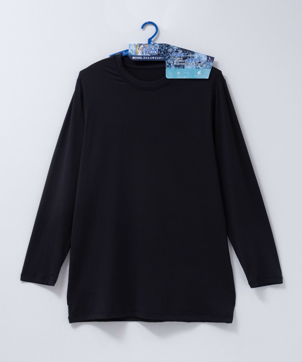 NAVY SARARI W冷感長袖Tシャツ メンズ ネコポス 対応商品