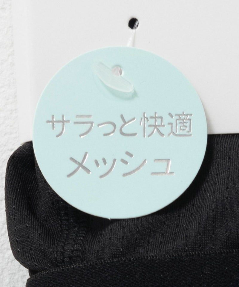 NAVY メッシュボクサーパンツ メンズ メール便 対応商品商品画像-9