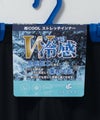 NAVY  SARARI W冷感レギンス メンズ商品サムネイル-6