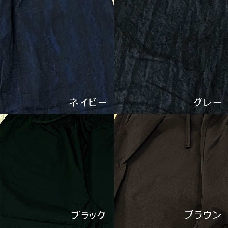 NAVY SARARI バルーンロングパンツ メンズ商品画像-38