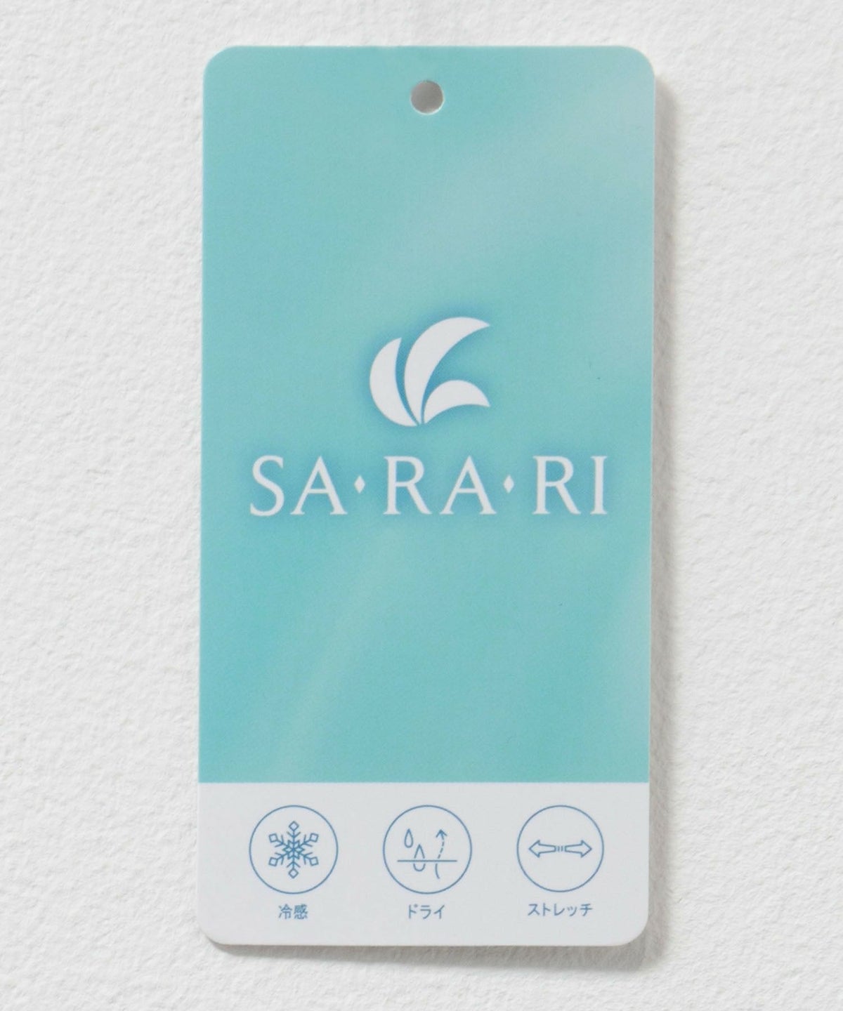 NAVY SARARI バルーンロングパンツ メンズ