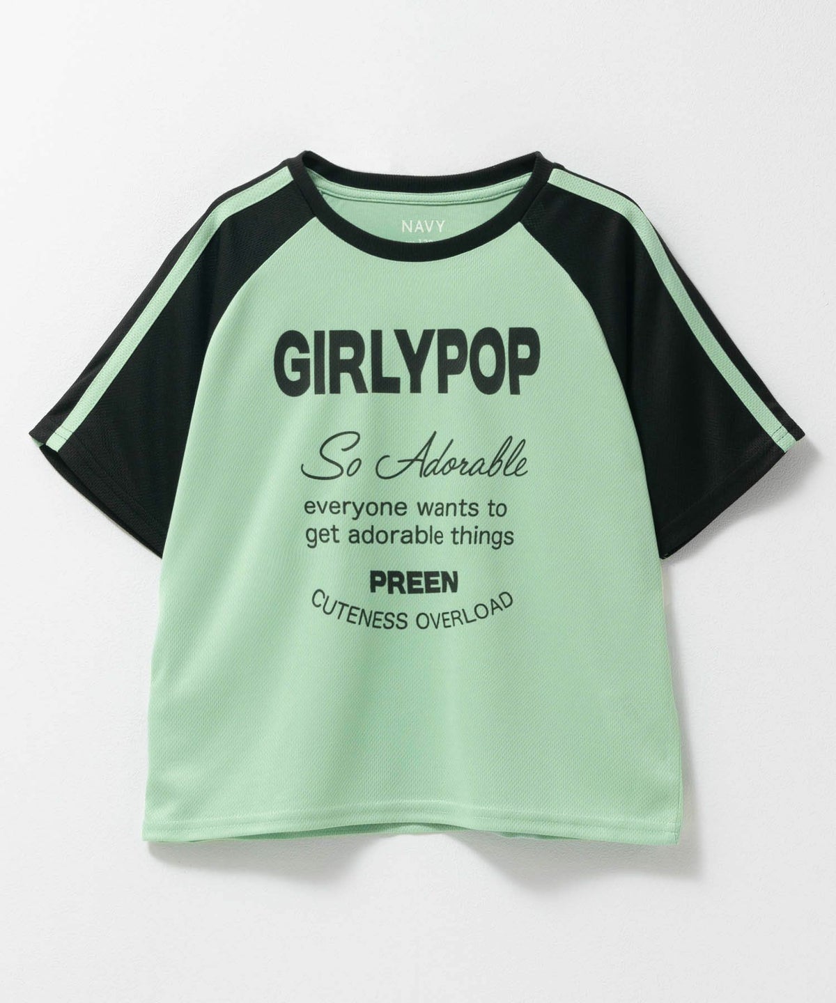 NAVY ラグラン切替Tシャツ キッズ ネコポス 対応商品