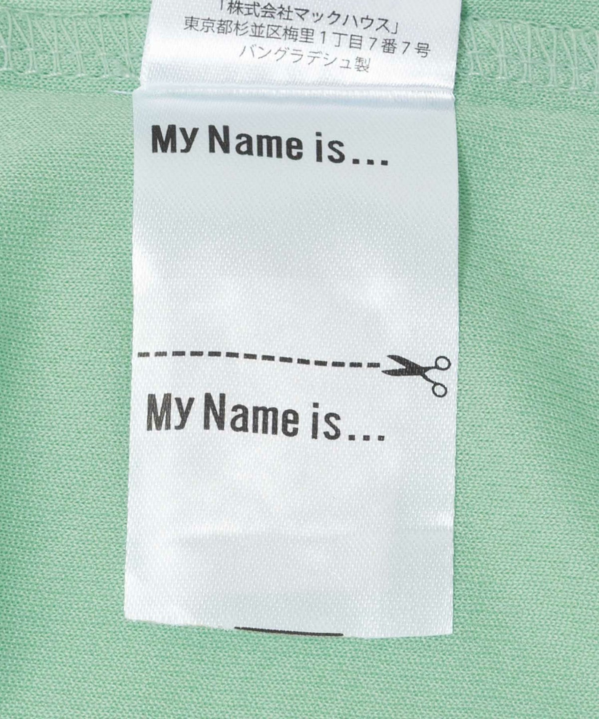 NAVY ラグラン切替Tシャツ キッズ ネコポス 対応商品