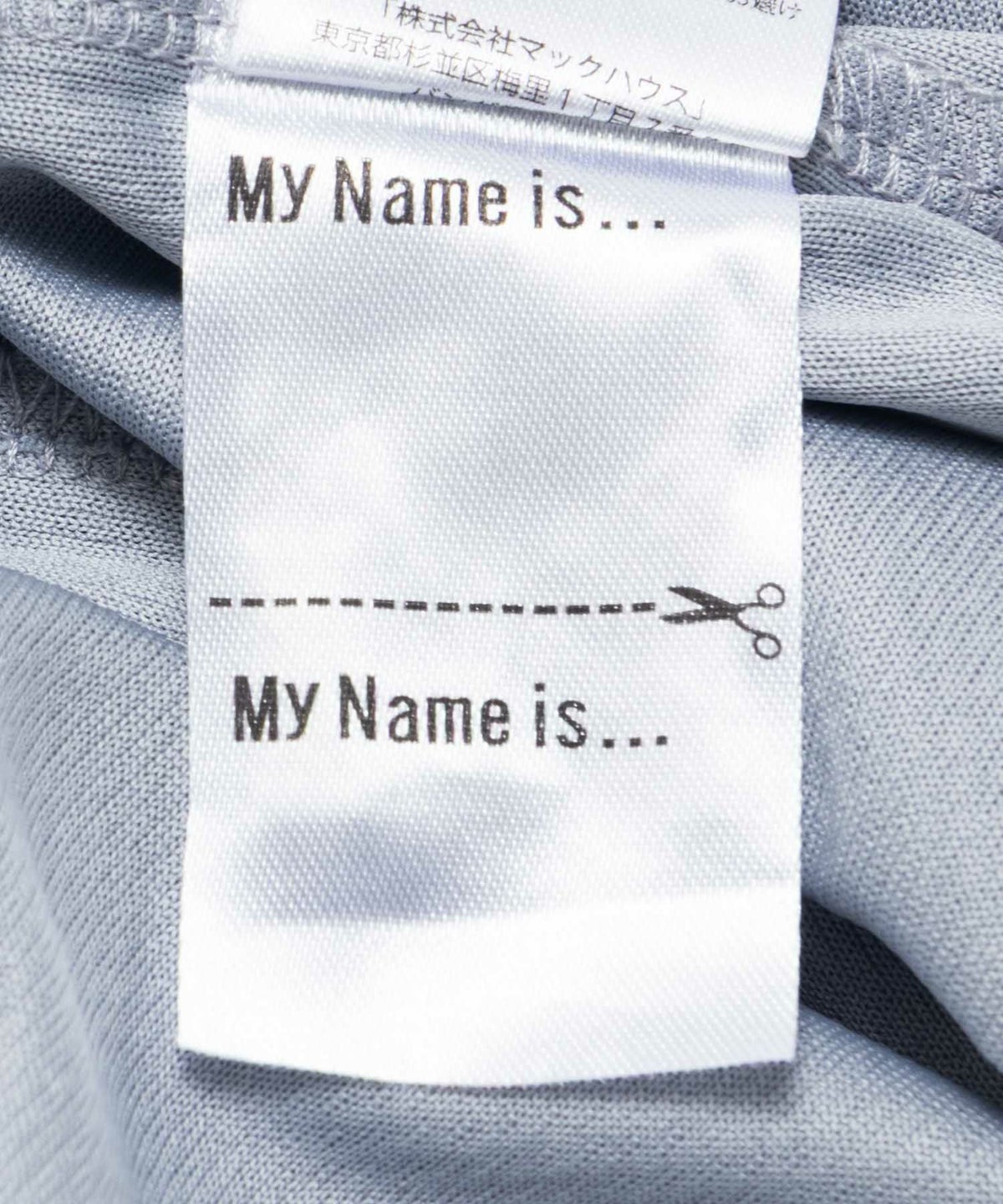 NAVY ナンバリングTシャツ キッズ ネコポス 対応商品