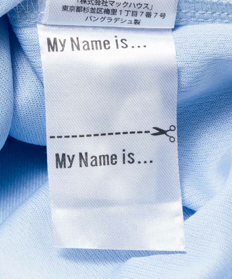 NAVY サーフTシャツ キッズ メール便 対応商品商品画像-8