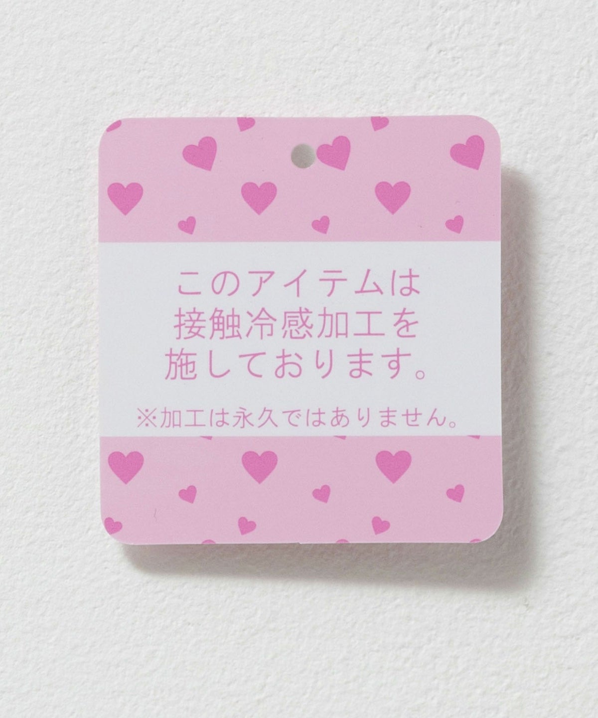 RICH MIX ポンチ素材 襟付きワンピース キッズ