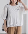 nAvy 裾ゴムバルーンTシャツ レディース ネコポス 対応商品