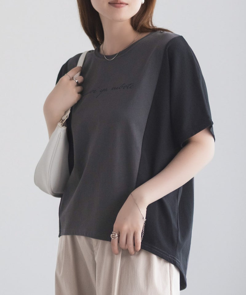 NAVY nAvy 切替ドルマンTシャツ レディース メール便 対応商品商品画像-1