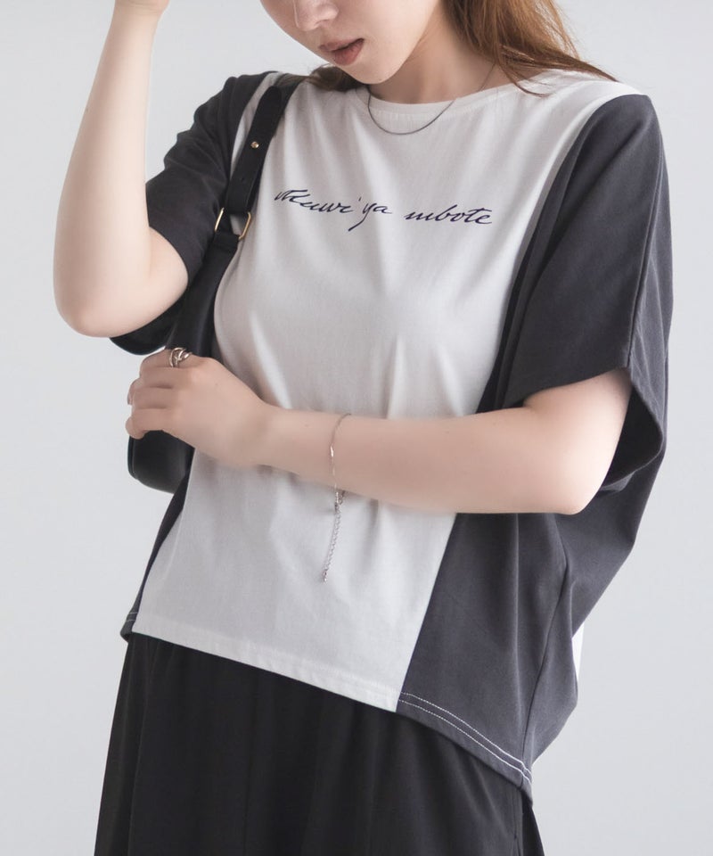 NAVY nAvy 切替ドルマンTシャツ レディース メール便 対応商品商品画像-2