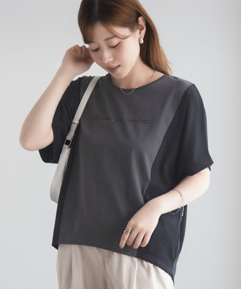 NAVY  nAvy 切替ドルマンTシャツ レディース メール便 対応商品商品画像-6