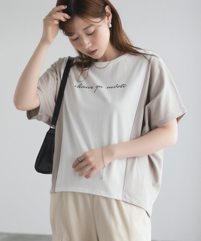 NAVY nAvy 切替ドルマンTシャツ レディース メール便 対応商品商品画像-15