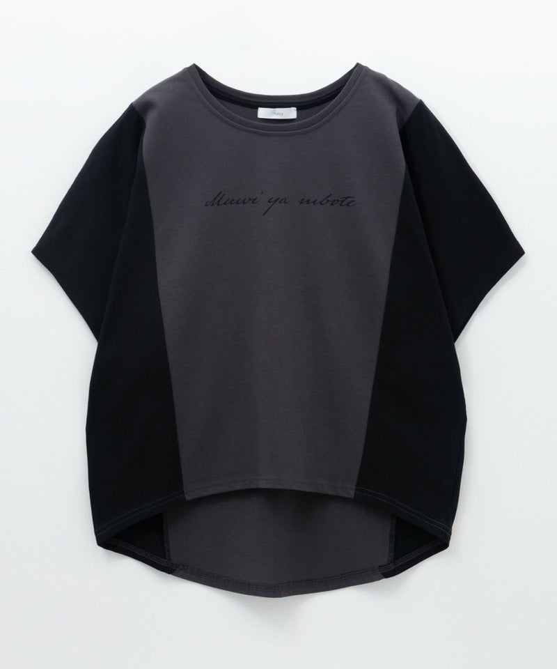 NAVY  nAvy 切替ドルマンTシャツ レディース メール便 対応商品商品画像-18