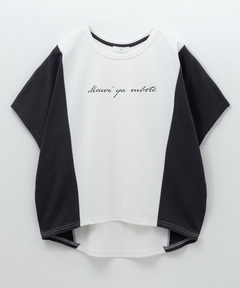 NAVY  nAvy 切替ドルマンTシャツ レディース メール便 対応商品商品画像-20