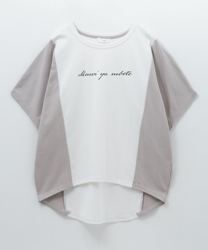 NAVY  nAvy 切替ドルマンTシャツ レディース メール便 対応商品商品画像-22