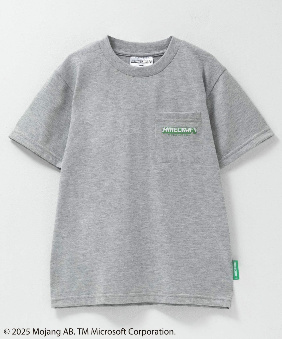 Minecraft マインクラフト ポケット付きTシャツ キッズ ネコポス 対応商品