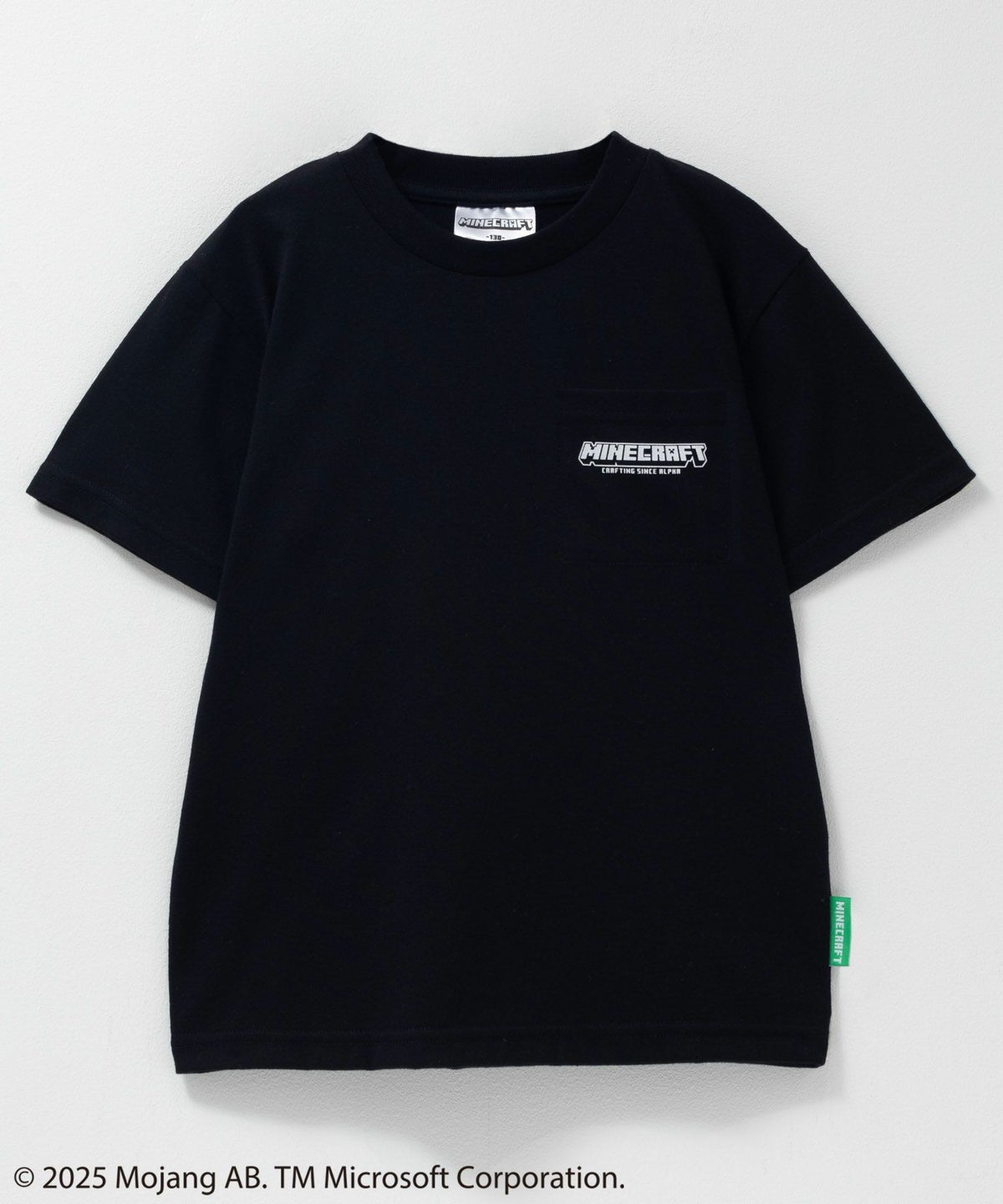 Minecraft マインクラフト ポケット付きTシャツ キッズ ネコポス 対応商品