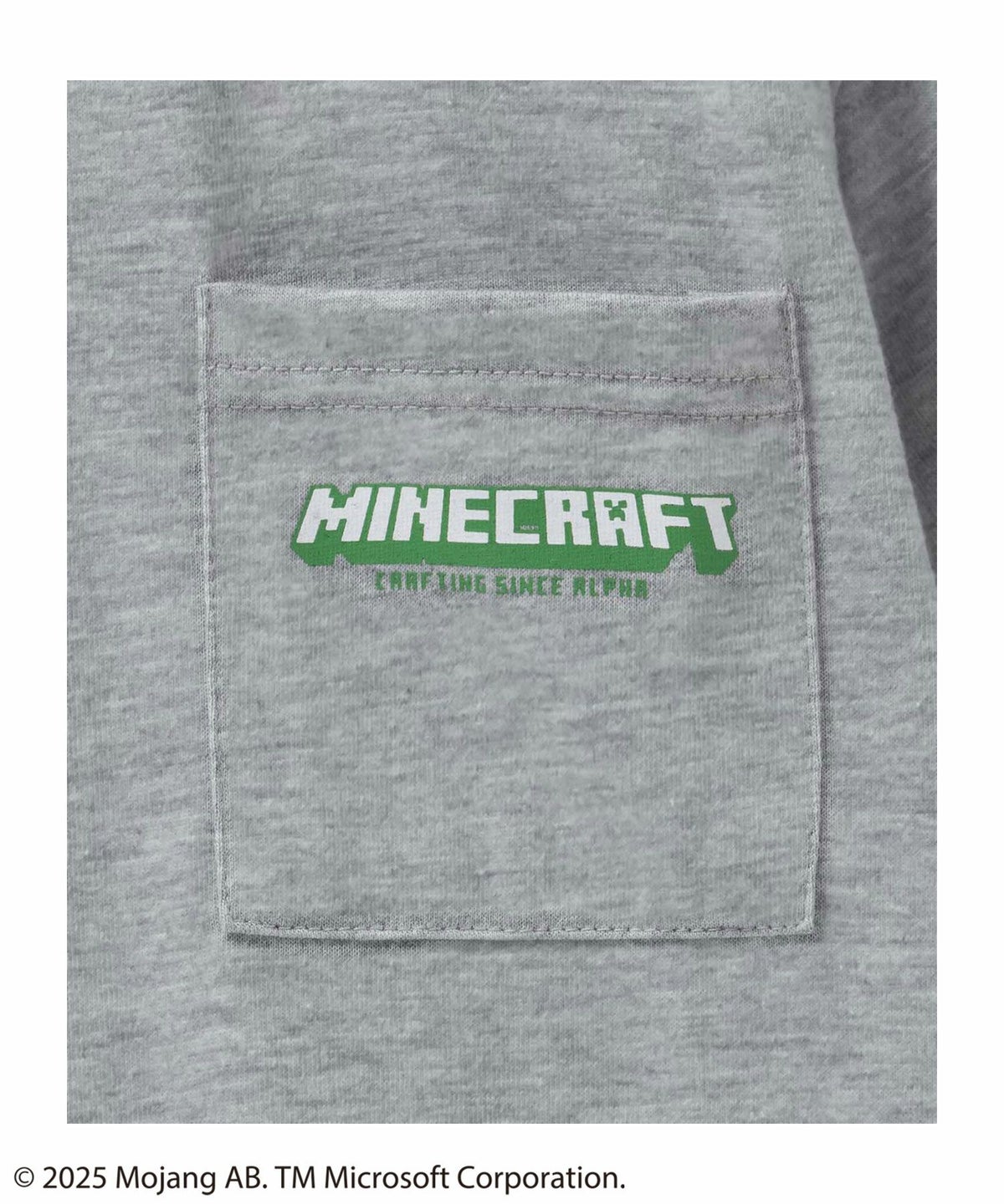 Minecraft マインクラフト ポケット付きTシャツ キッズ ネコポス 対応商品