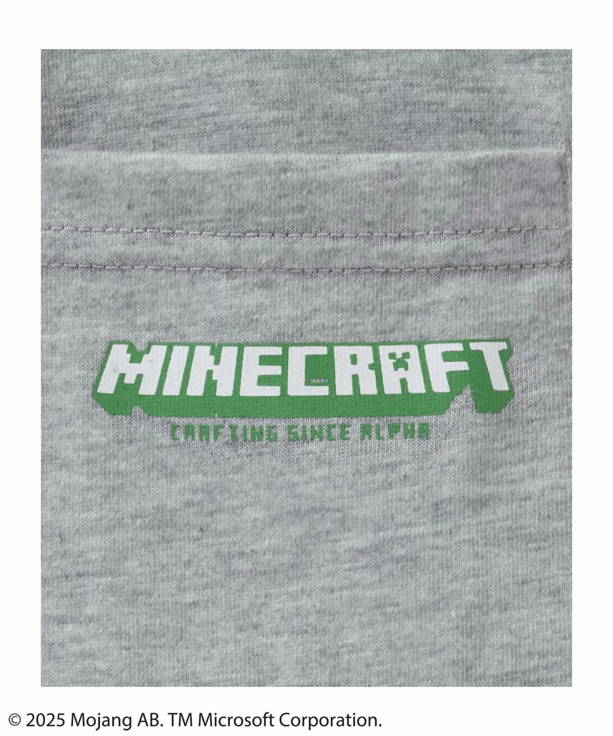 Minecraft マインクラフト ポケット付きTシャツ キッズ ネコポス 対応商品