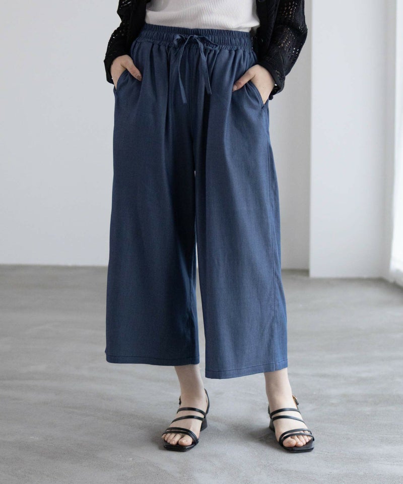 nAvy イージークロップドパンツ レディース商品画像-2