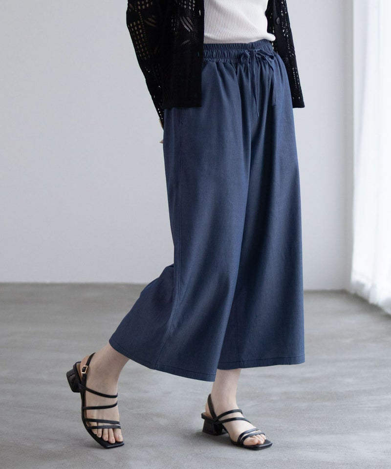 nAvy  イージークロップドパンツ レディース商品画像-9