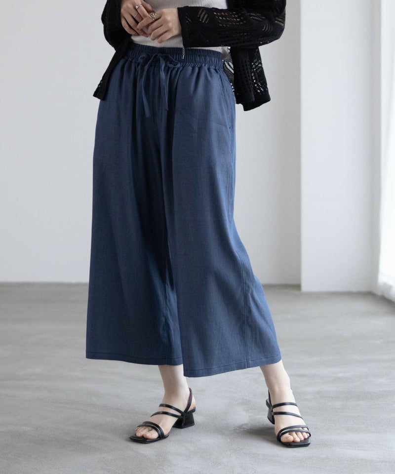 nAvy  イージークロップドパンツ レディース商品画像-11