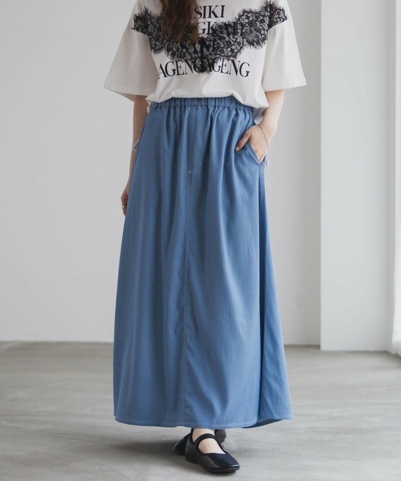 nAvy イージースカート レディース商品画像-5