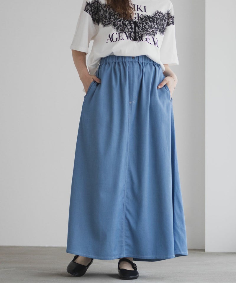 nAvy  イージースカート レディース商品画像-6