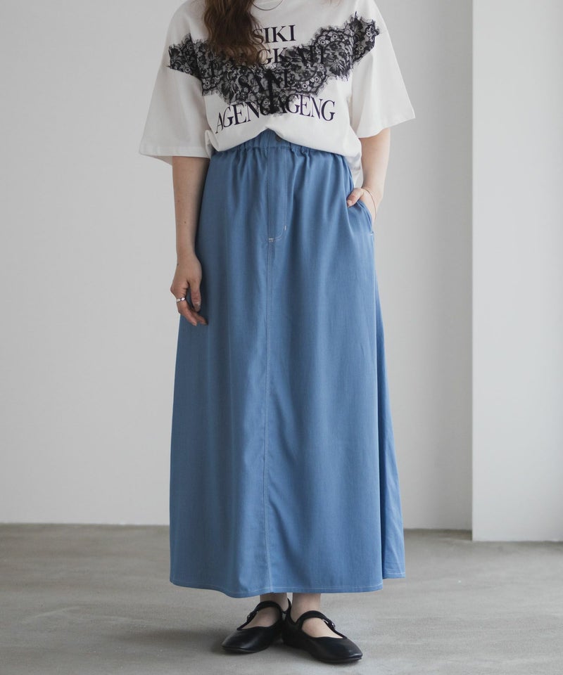 nAvy イージースカート レディース商品画像-7