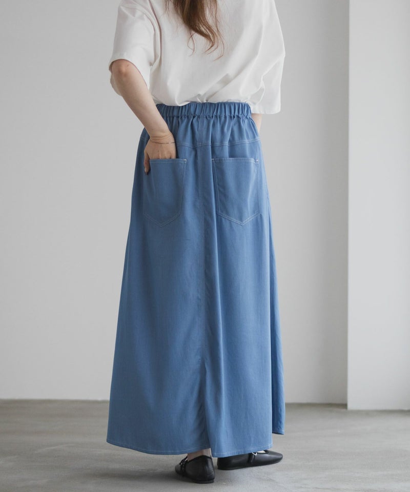 nAvy イージースカート レディース商品画像-9