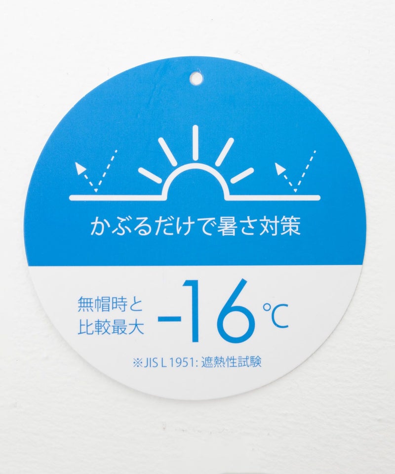 遮熱キャップ レディース商品画像-11