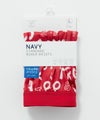 NAVY メッシュボクサーパンツ 英字柄 メンズ メール便 対応商品商品サムネイル-9