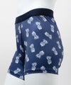 NAVY メッシュボクサーパンツ パイナップル柄 メンズ メール便 対応商品商品サムネイル-2