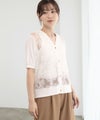 [期間限定knit]Idnes フラワーチュールハーフスリーブカーディガン レディース商品サムネイル-7