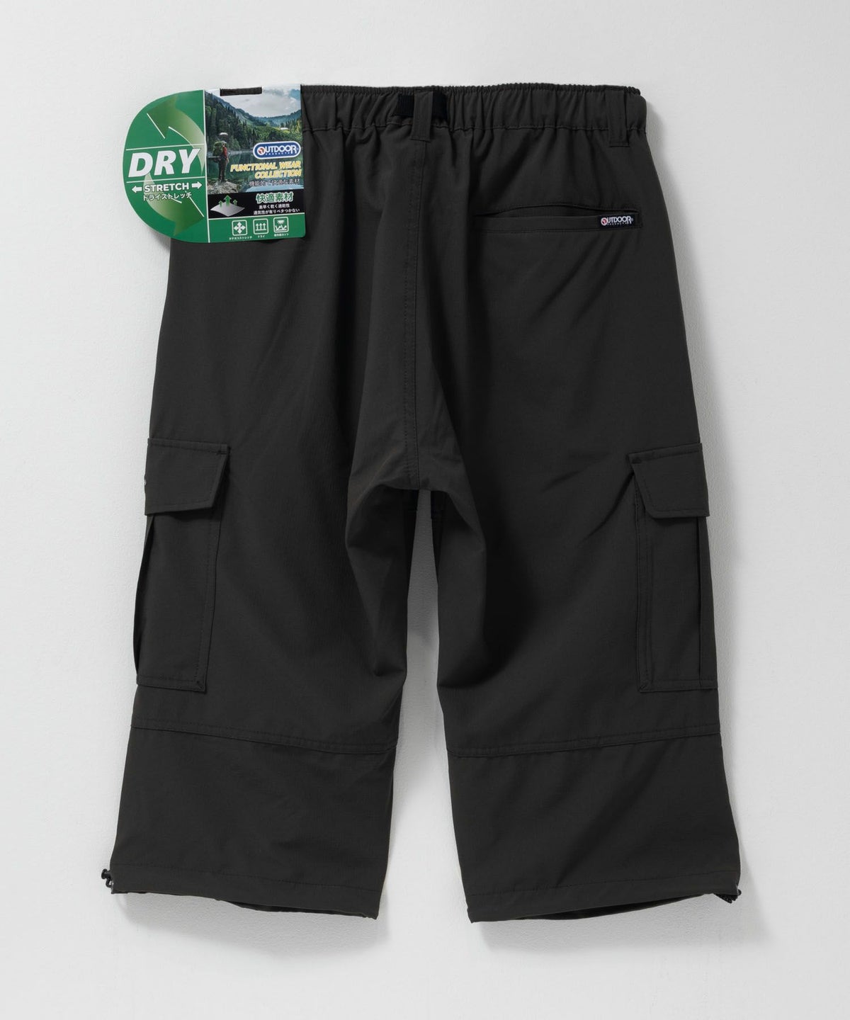 OUTDOOR PRODUCTS ポリリップストレッチカーゴクロップドパンツ メンズ