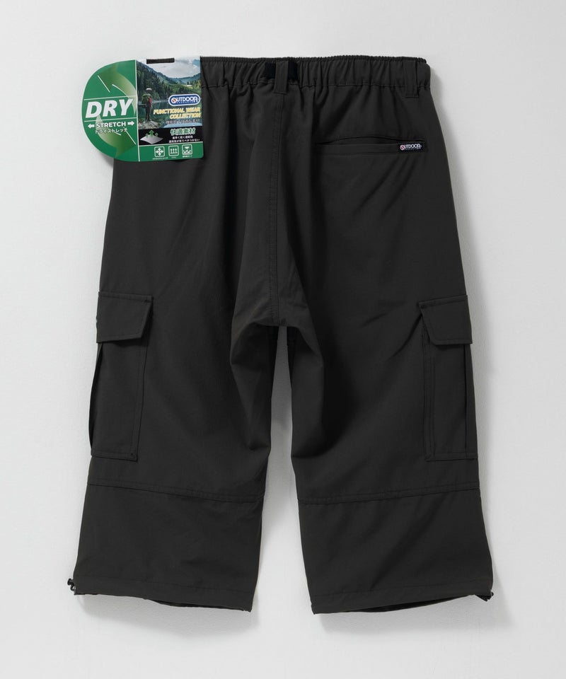 OUTDOOR PRODUCTS ポリリップストレッチカーゴクロップドパンツ メンズ商品画像-21