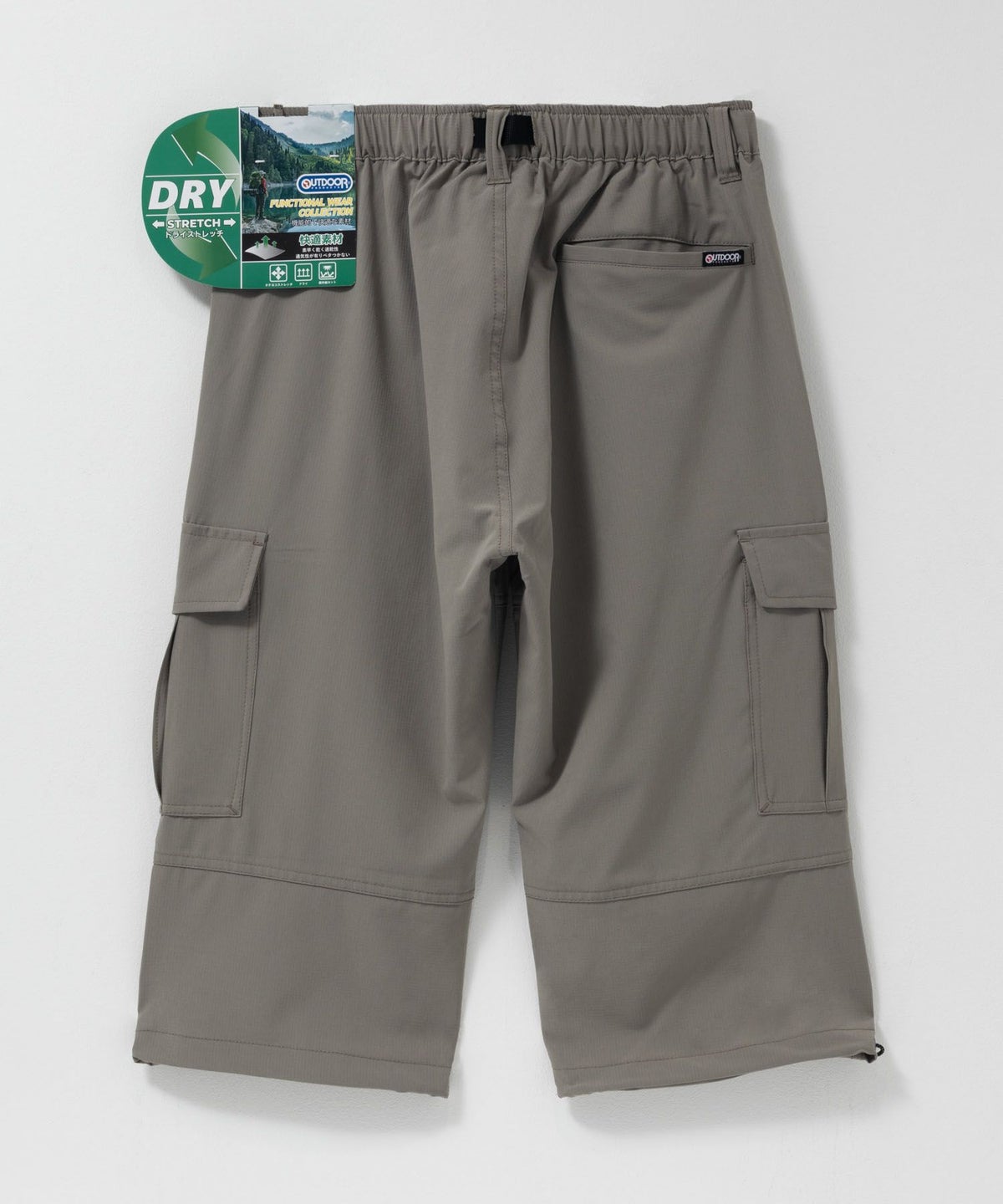 OUTDOOR PRODUCTS ポリリップストレッチカーゴクロップドパンツ メンズ