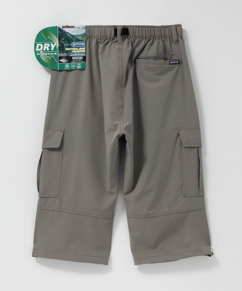 OUTDOOR PRODUCTS  ポリリップストレッチカーゴクロップドパンツ メンズ商品画像-23