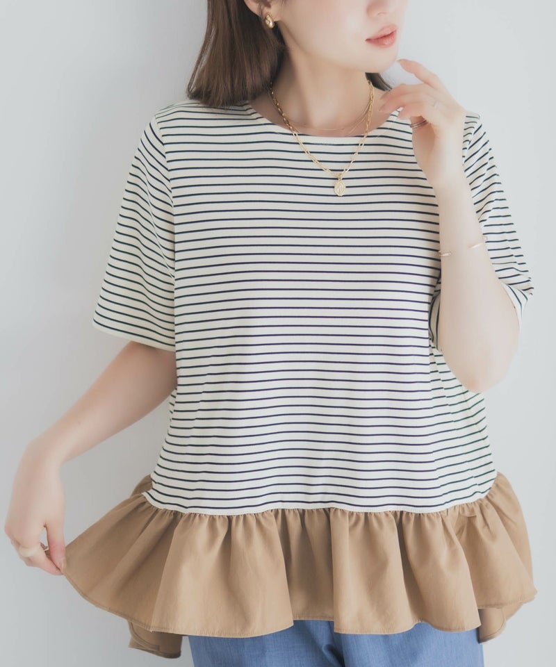 milli de l'air ヘム切替ペプラムトップス レディース メール便 対応商品商品画像-1