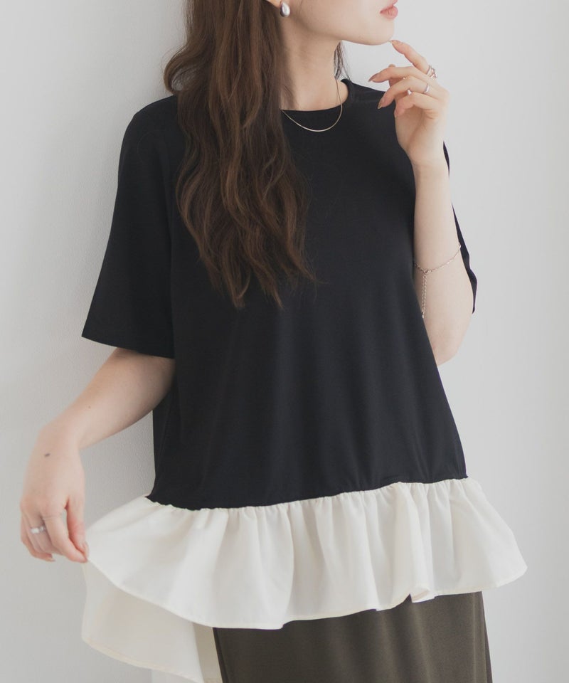 milli de l'air ポンチ素材 ヘム切替ペプラムトップス レディース メール便 対応商品商品画像-1